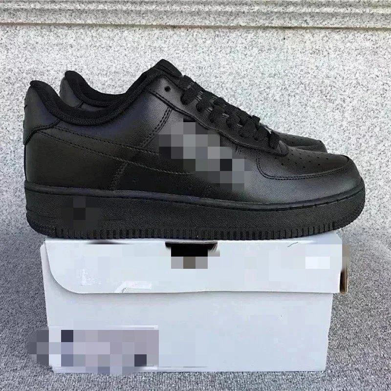 Black AF1