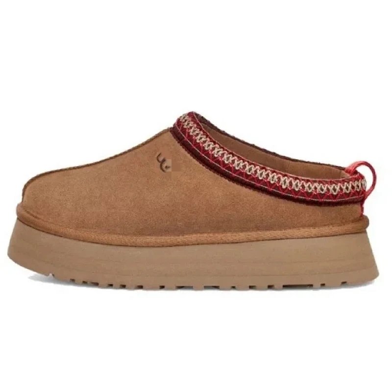 GG Brown Low Platform