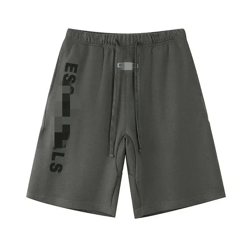 2202 dark gray (silicone letters)