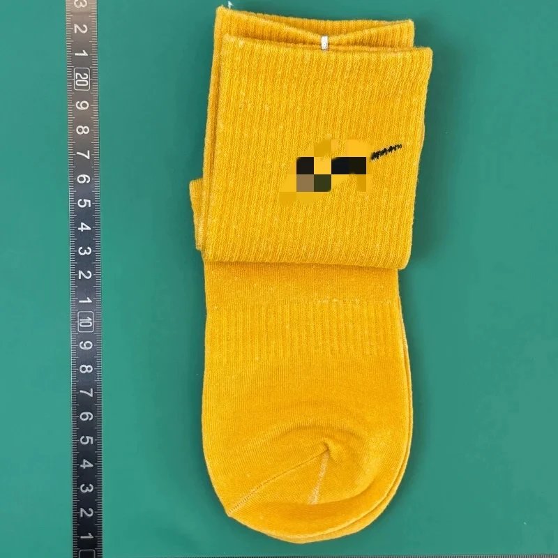 Nike High-Top Yellow
