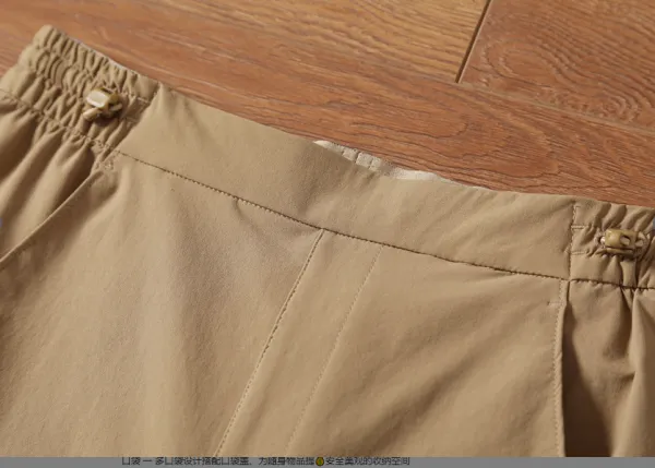 Design Cargo Pants Beige Utility Pants - 11