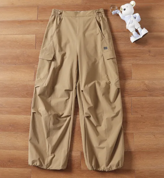 Design Cargo Pants Beige Utility Pants - 1