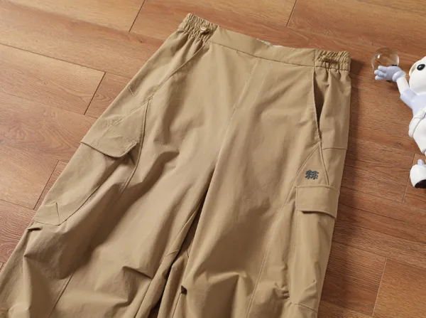 Design Cargo Pants Beige Utility Pants - 8