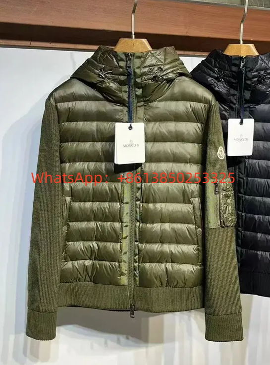 Hooded cardigan patchwork (military green)