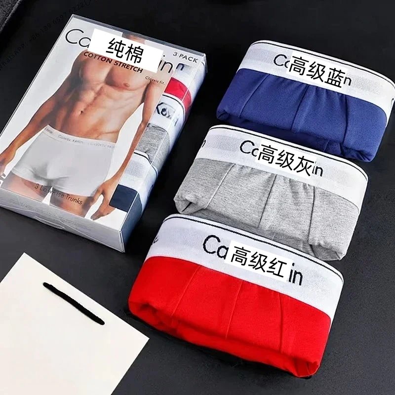 Calvin Klein Underwear Low Rise Trunks, 3-Pack — CK Blue, Gray, Red 3-Pack