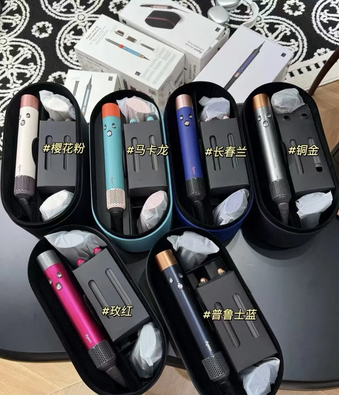 ( MyDyson app availa