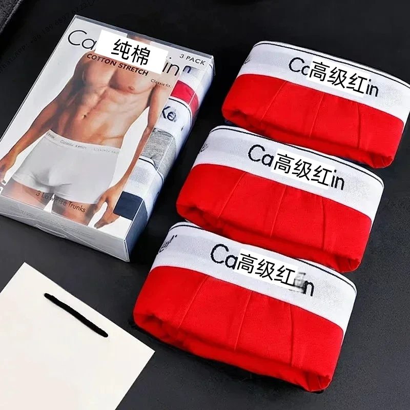 Calvin Klein Underwear Low Rise Trunks, 3-Pack — CK Red Red Red 3-pack