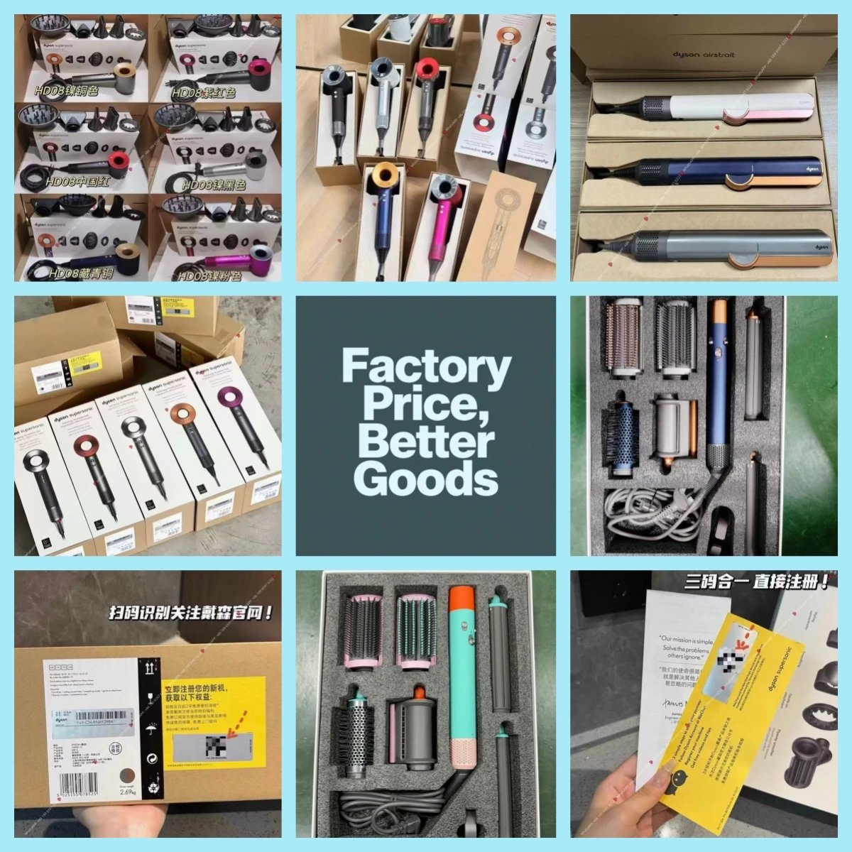 Dyson Supersonic & Airwrap Hai