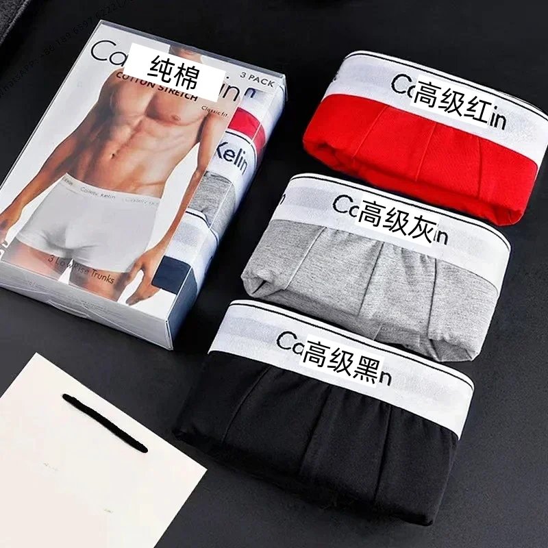 Calvin Klein Underwear Low Rise Trunks, 3-Pack — CK Black Red Gray 3-Pack