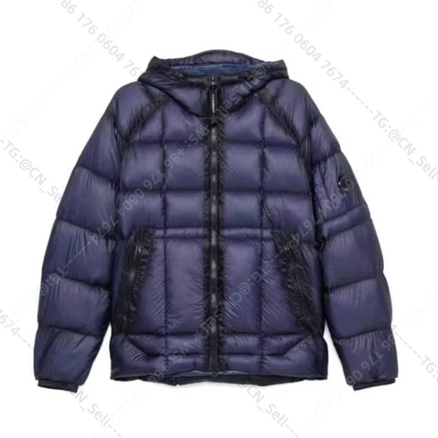 Deep blue down jacket