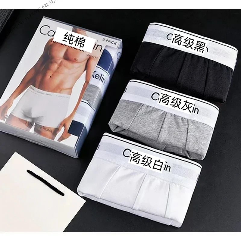 Calvin Klein Underwear Low Rise Trunks, 3-Pack — CK Black, Gray, and White 3-Pack