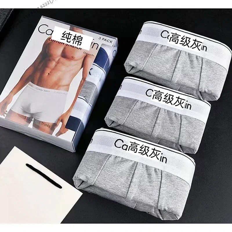 Calvin Klein Underwear Low Rise Trunks, 3-Pack — CK Gray Gray Gray 3-pack