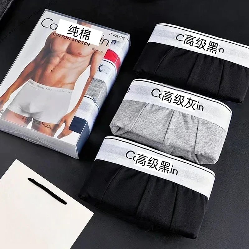 Calvin Klein Underwear Low Rise Trunks, 3-Pack — CK Black Gray Black 3-pack