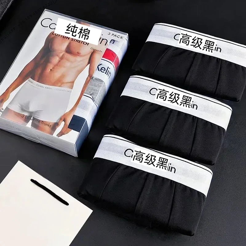 Calvin Klein Underwear Low Rise Trunks, 3-Pack — CK Black Black Black 3-pack