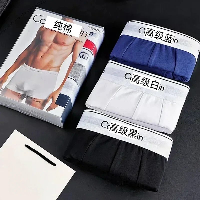Calvin Klein Underwear Low Rise Trunks, 3-Pack — CK Black, Blue, and White 3-Pack