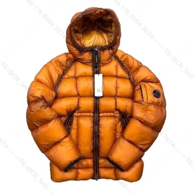 New Orange Down Jacket