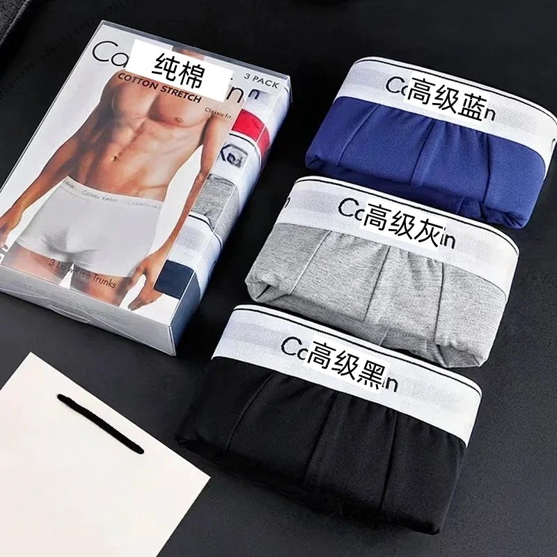 Calvin Klein Underwear Low Rise Trunks, 3-Pack — CK Black Gray Blue 3-Pack