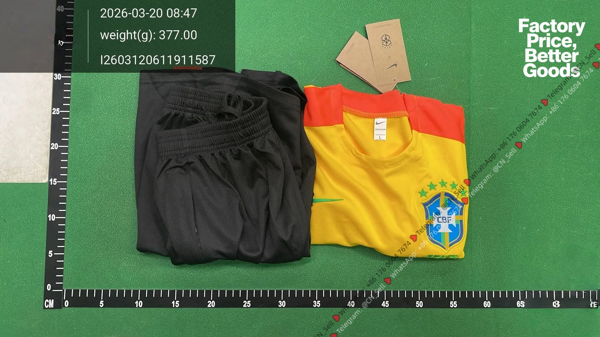 25/26 Short Sleeve Brazil Yellow