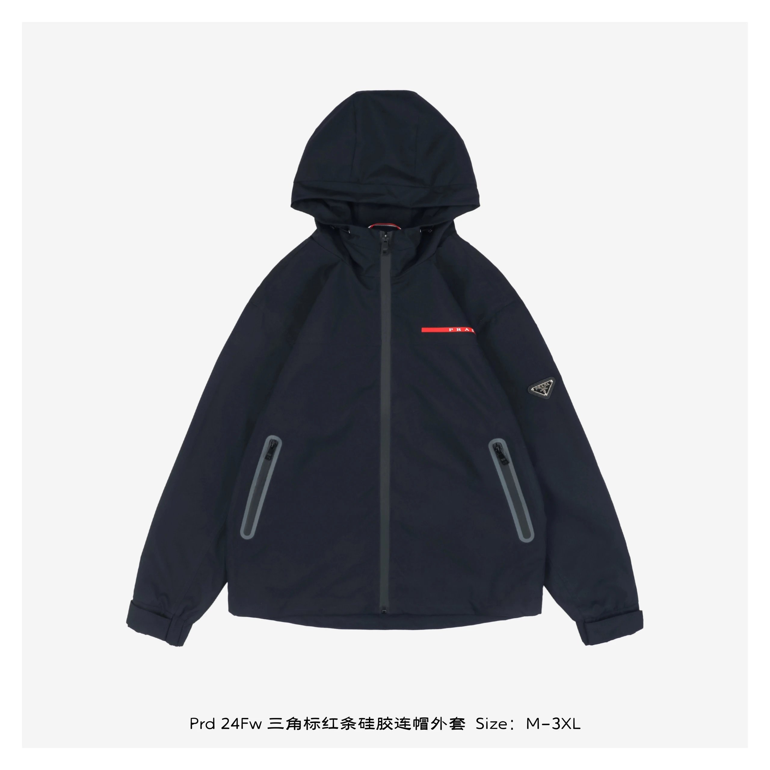 Prd 24Fw Triangle Logo Red Stripe Silicone Hooded Jacket