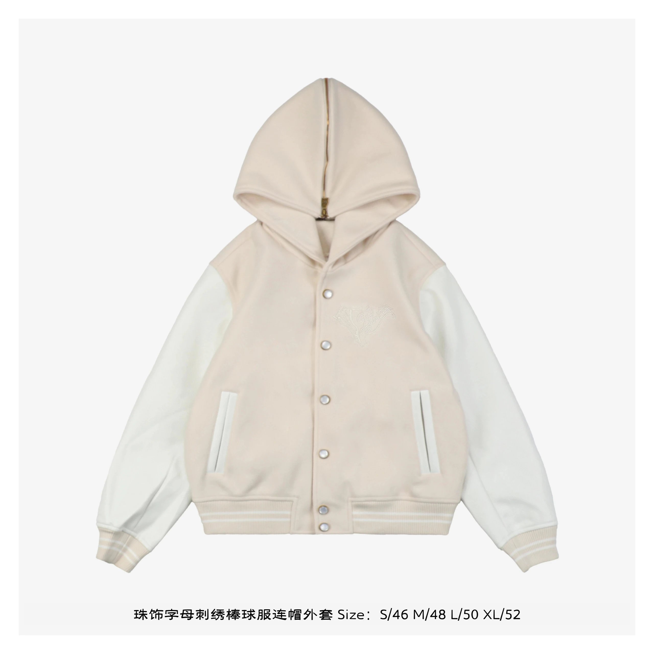 1v24Fw Beaded Letter Embroidered Varsity Hooded Jacket