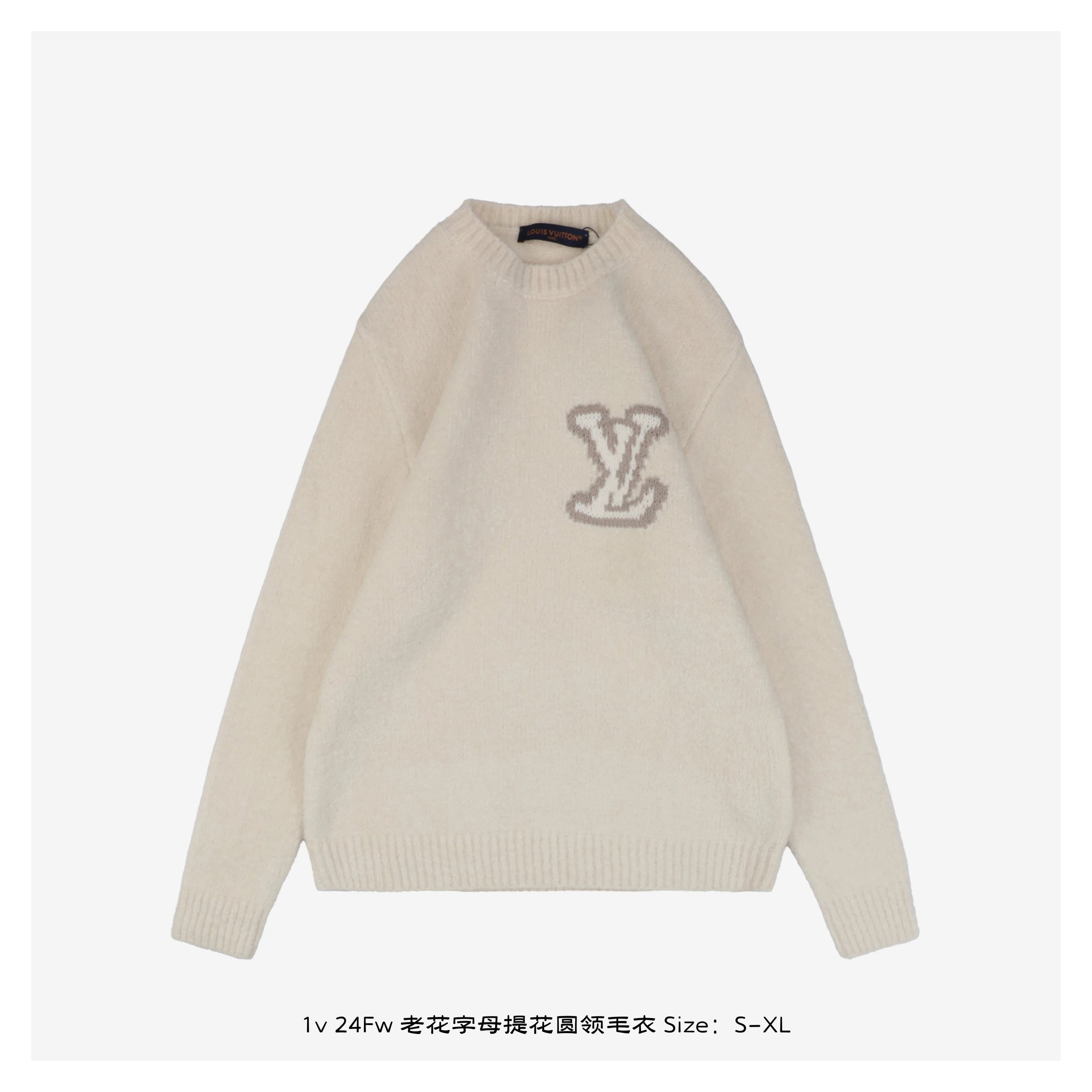 1v 23Fw Monogram Letter Jacquard Crewneck Sweater - Gray