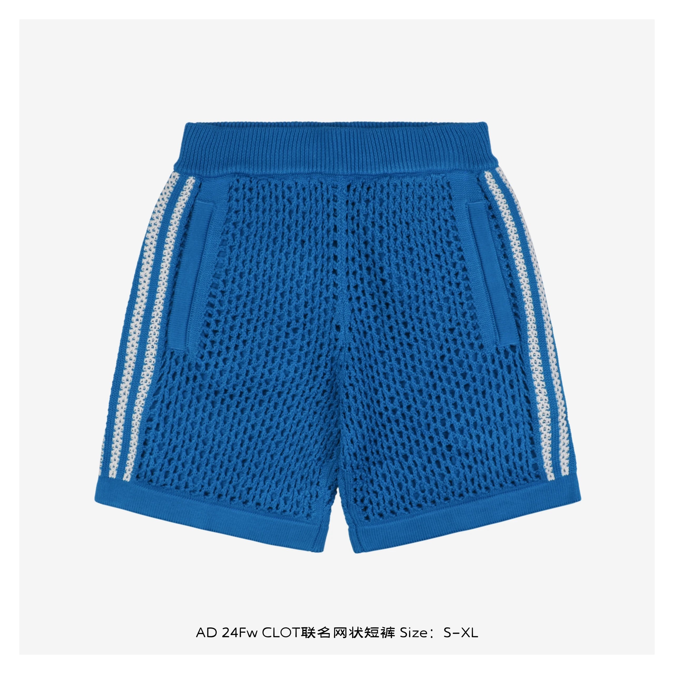 adidas Shorts Mesh Knit Side-Stripe — AD 24 Fw CLOT Joint Mesh Shorts Blue