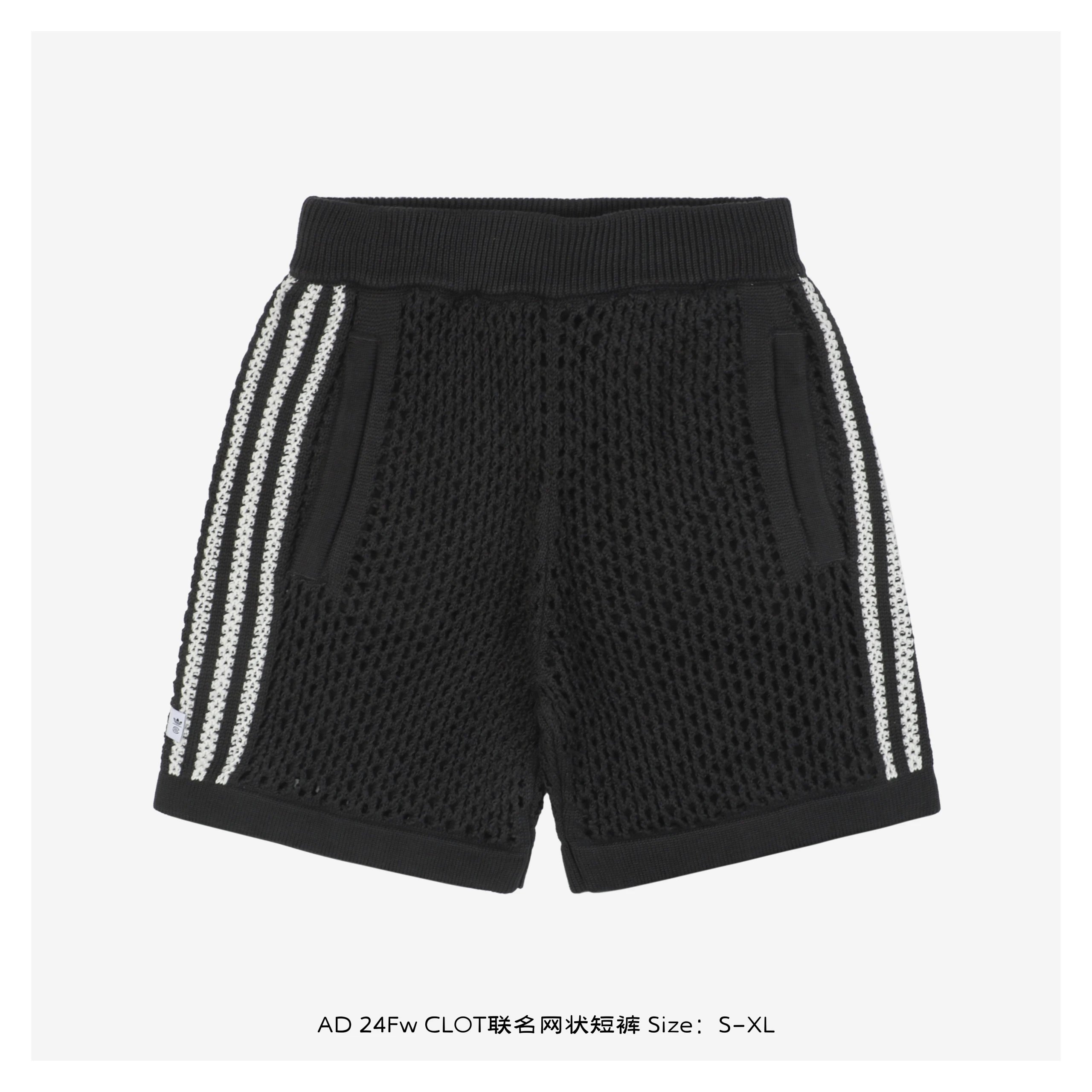 adidas Shorts Mesh Knit Side-Stripe — AD 24 Fw CLOT Joint Mesh Shorts Black