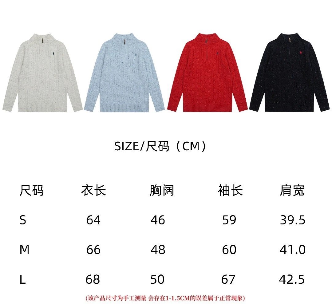 Ralph Lauren Wool Sweater Multicolor - Gallery Image 11 - Detailed View