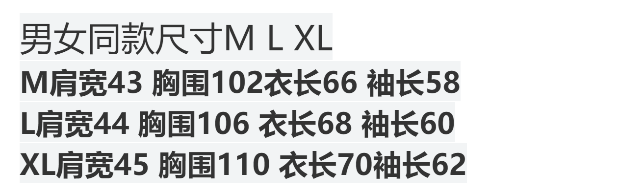 Black Embossed CELINE Sweatshirt - Gallery Image 6 - Detailed View