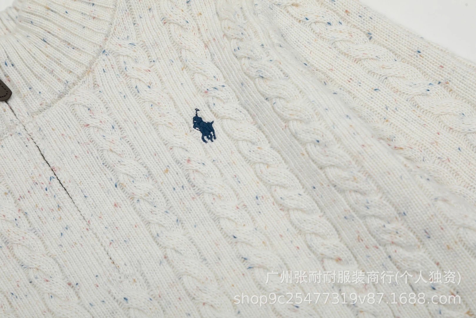 Ralph Lauren Wool Sweater Multicolor - Gallery Image 7 - Detailed View