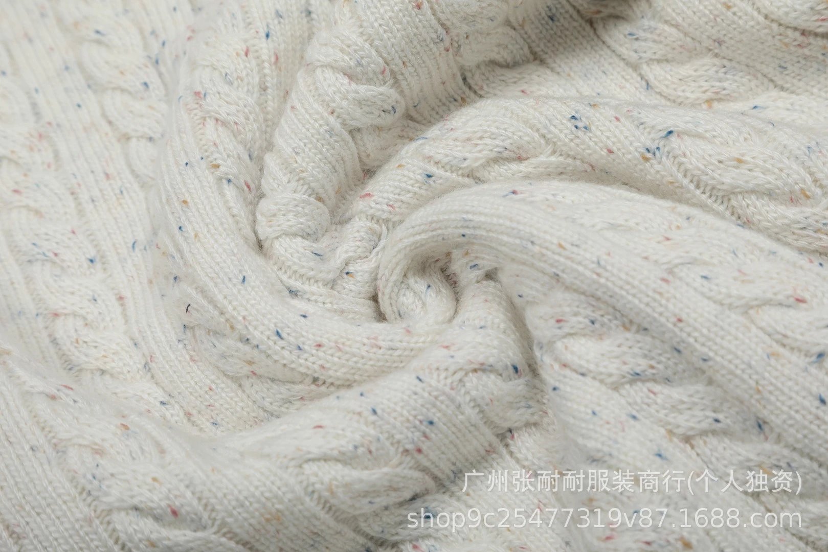 Ralph Lauren Wool Sweater Multicolor - Gallery Image 8 - Detailed View