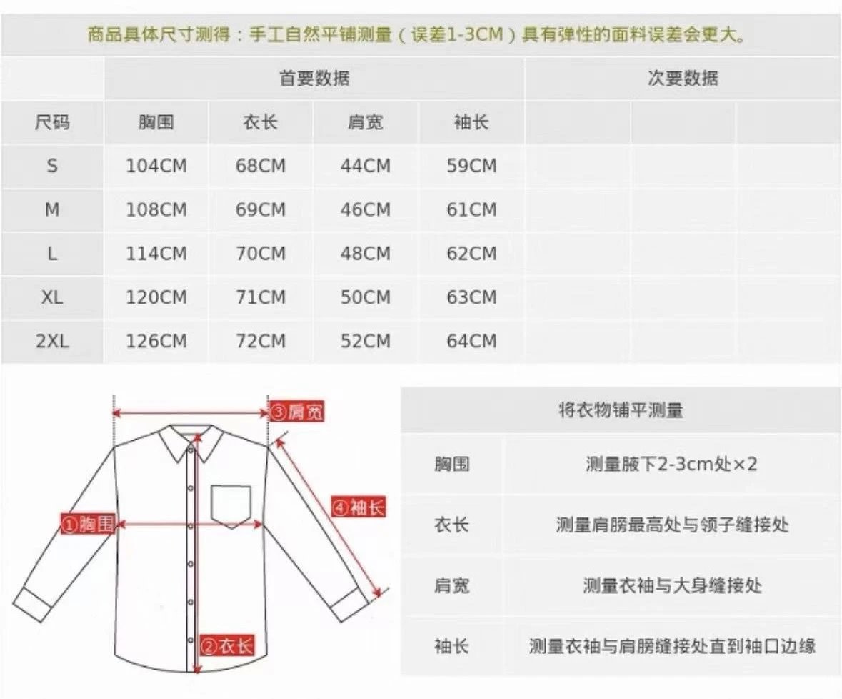 Ralph Lauren Embroidered Sweatshirt Multicolor - Gallery Image 15 - Detailed View