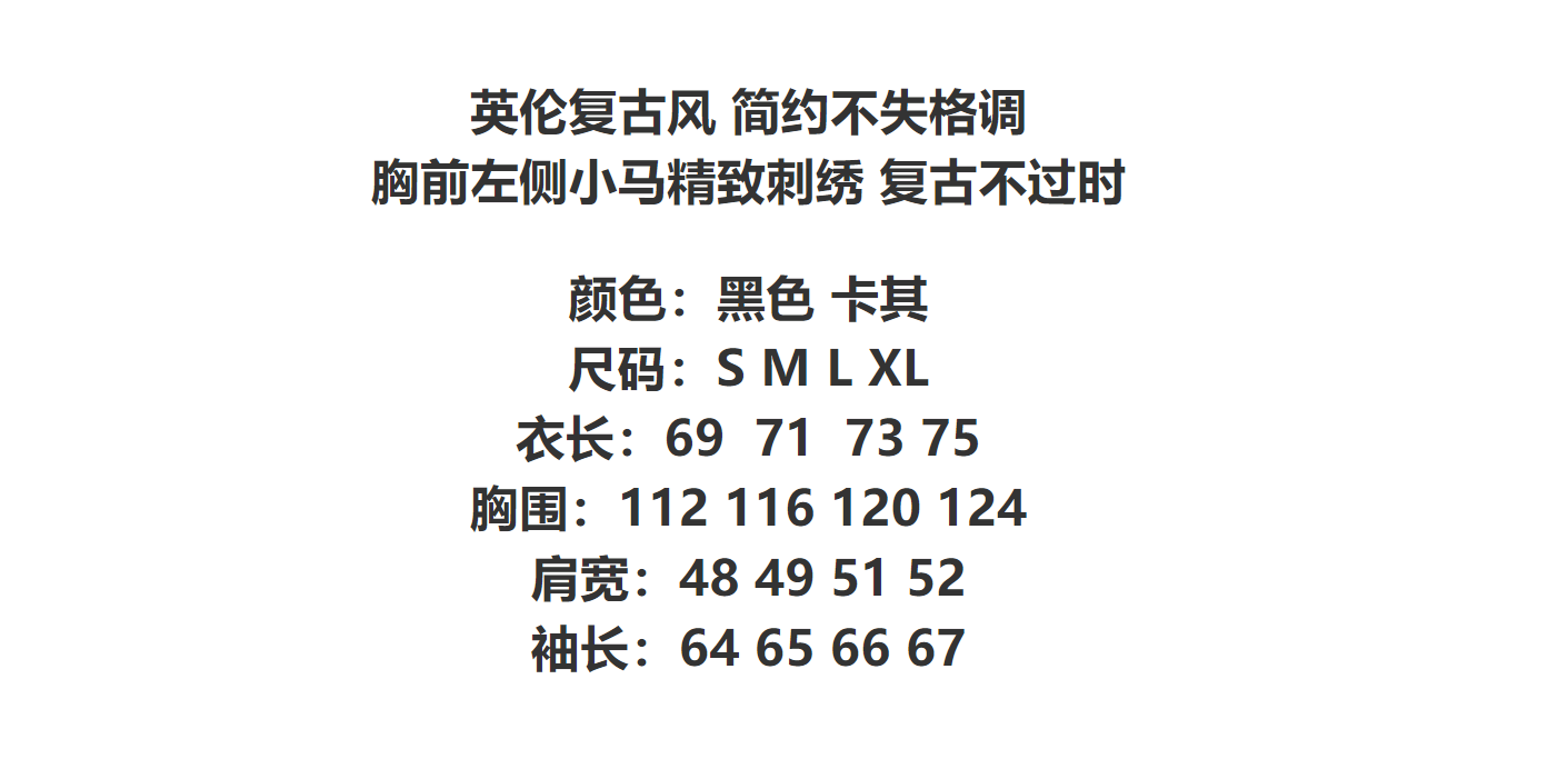 Ralph Lauren Quilted Corduroy Jacket Multi - Gallery Image 13 - Detailed View