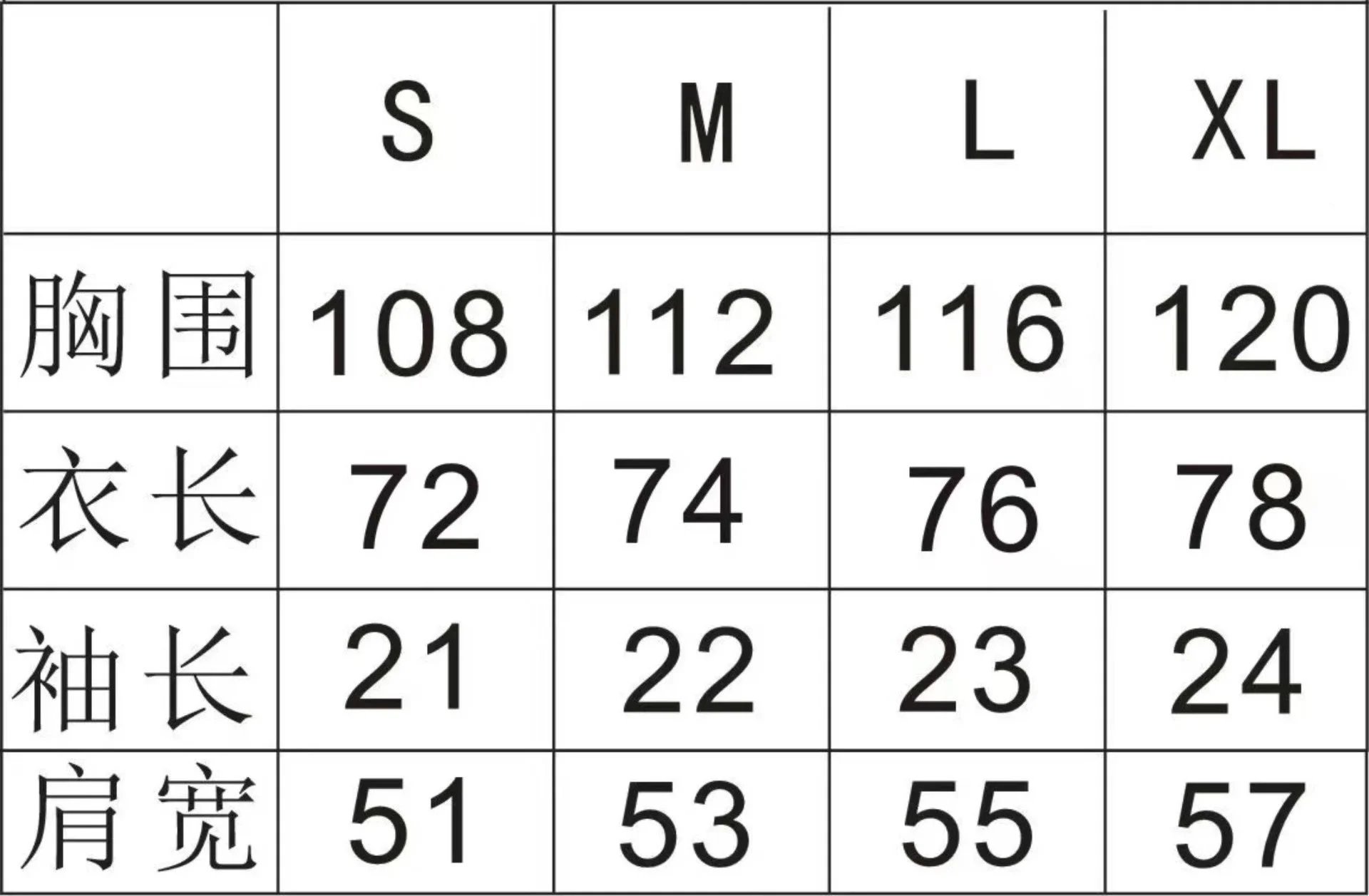 Gallery Dept Gradient Print T-Shirt Multicolor - Gallery Image 9 - Detailed View