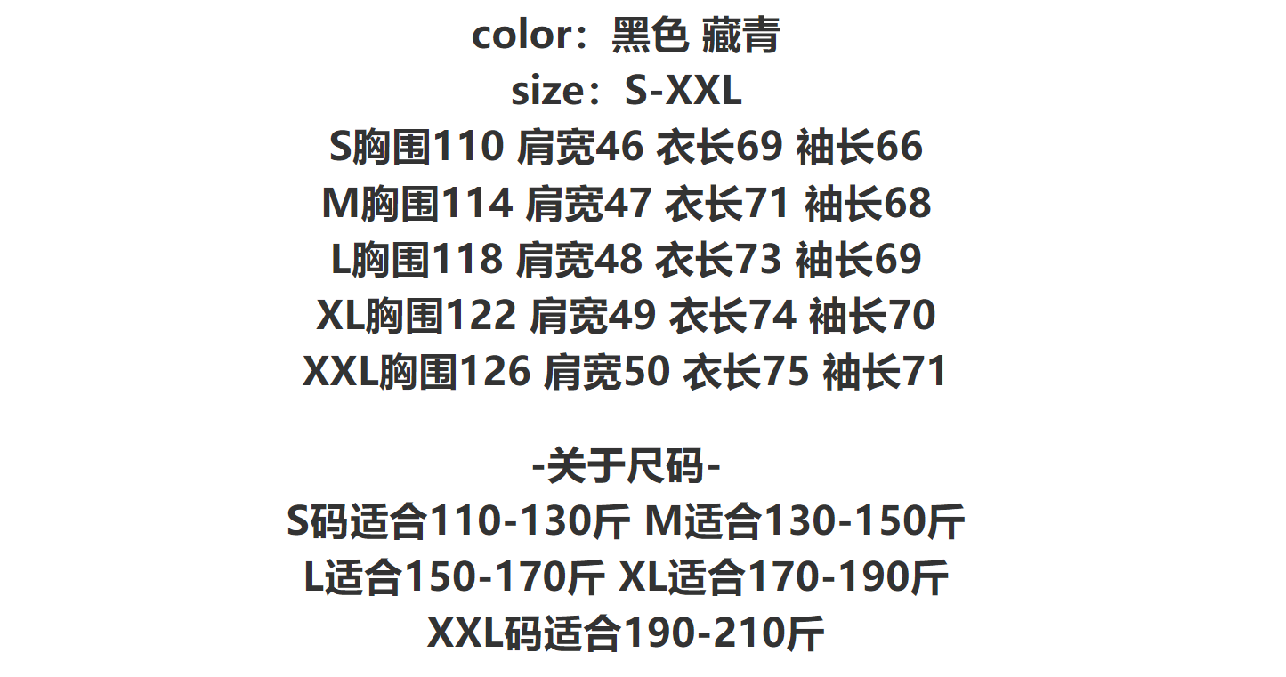 Ralph Lauren Polo Puffer Coat Black - Gallery Image 15 - Detailed View