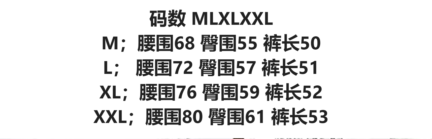 Gallery Dept Mesh Shorts Multicolor - Gallery Image 15 - Detailed View