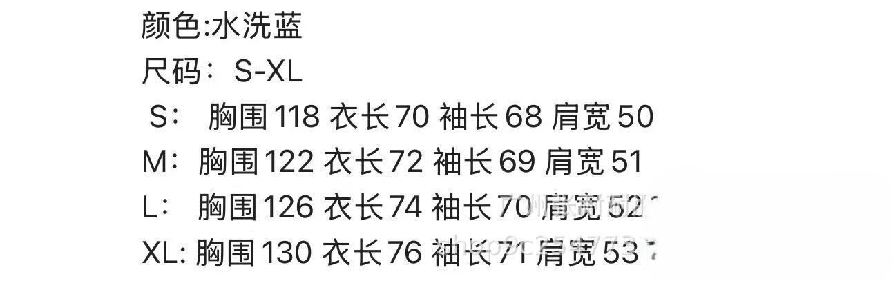 Ralph Lauren Washed Denim Jacket - Gallery Image 7 - Detailed View