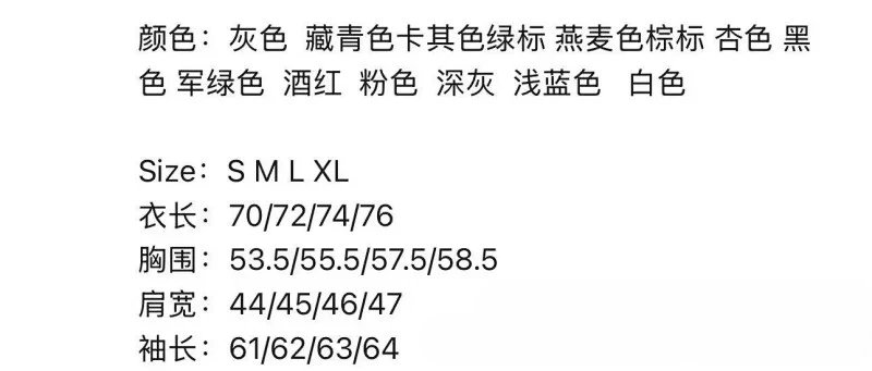 Ralph Lauren Half-Zip Knit Sweater Blue - Gallery Image 14 - Detailed View