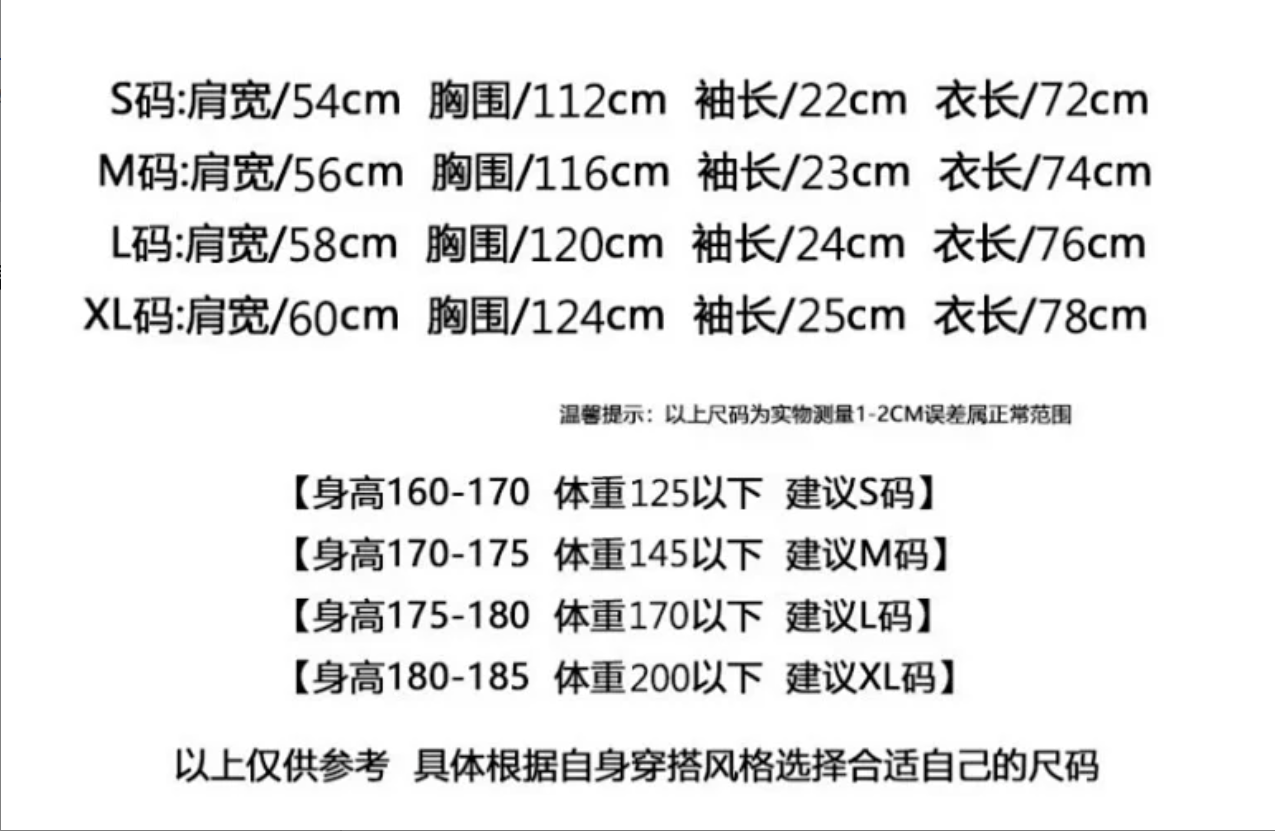 Gallery Dept Multicolor Logo T-Shirt - Gallery Image 12 - Detailed View
