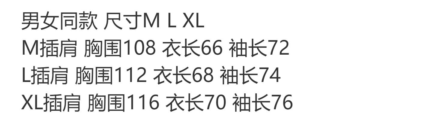 CEL Navy Blue Anchor Hoodie - Gallery Image 8 - Detailed View