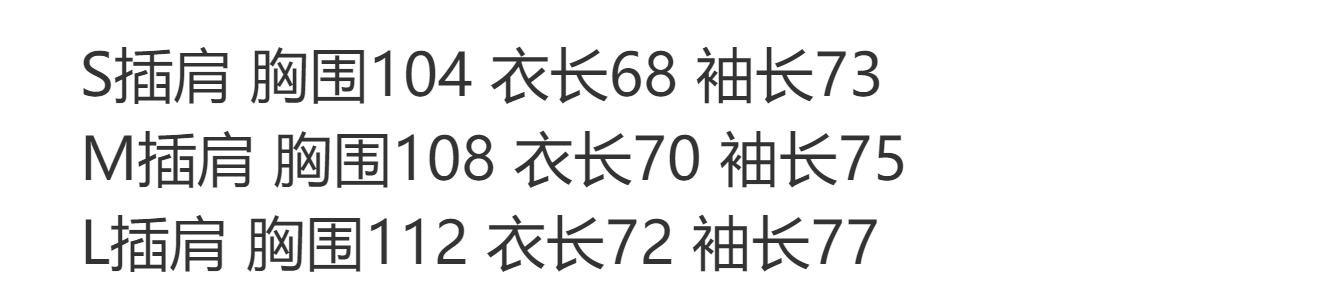 CEL Raglan Long Sleeve Tee - Multi - Gallery Image 9 - Detailed View