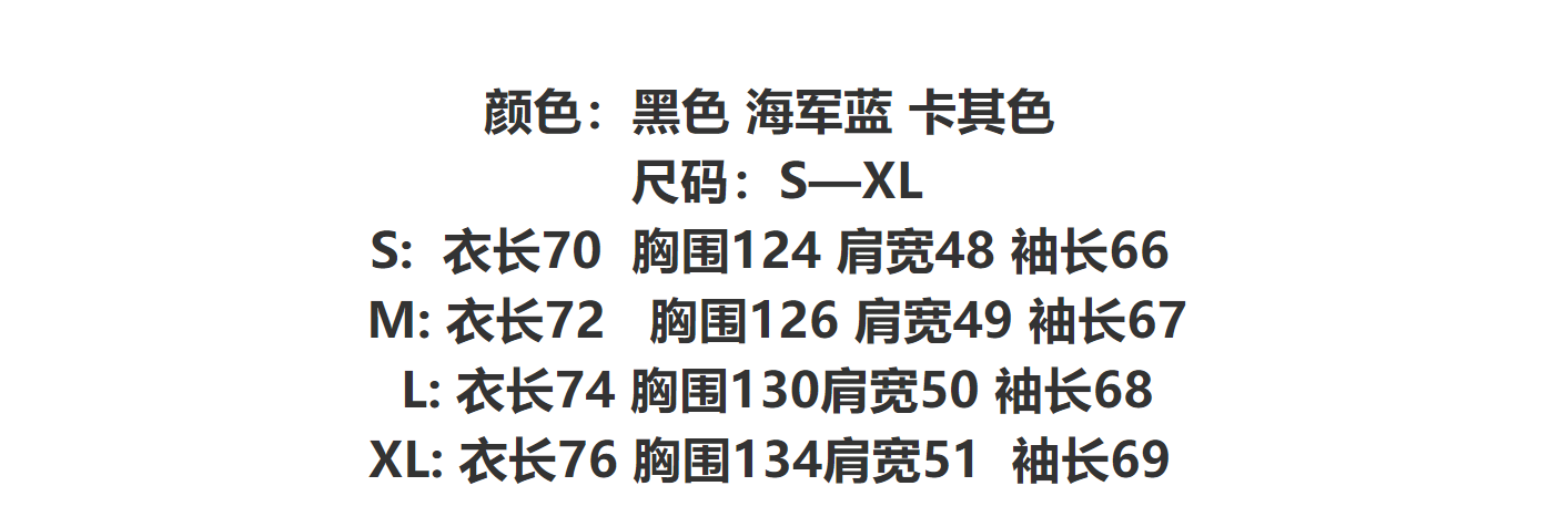 Ralph Lauren Winter Jacket Multicolor - Gallery Image 10 - Detailed View