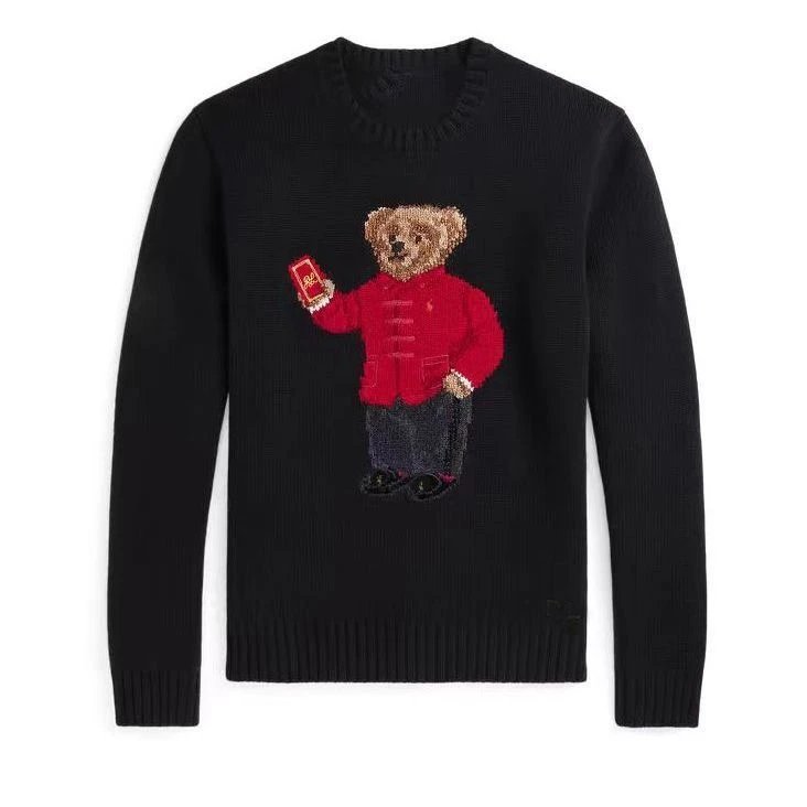 Black 5165 Red Envelope Bear [Men's Style]