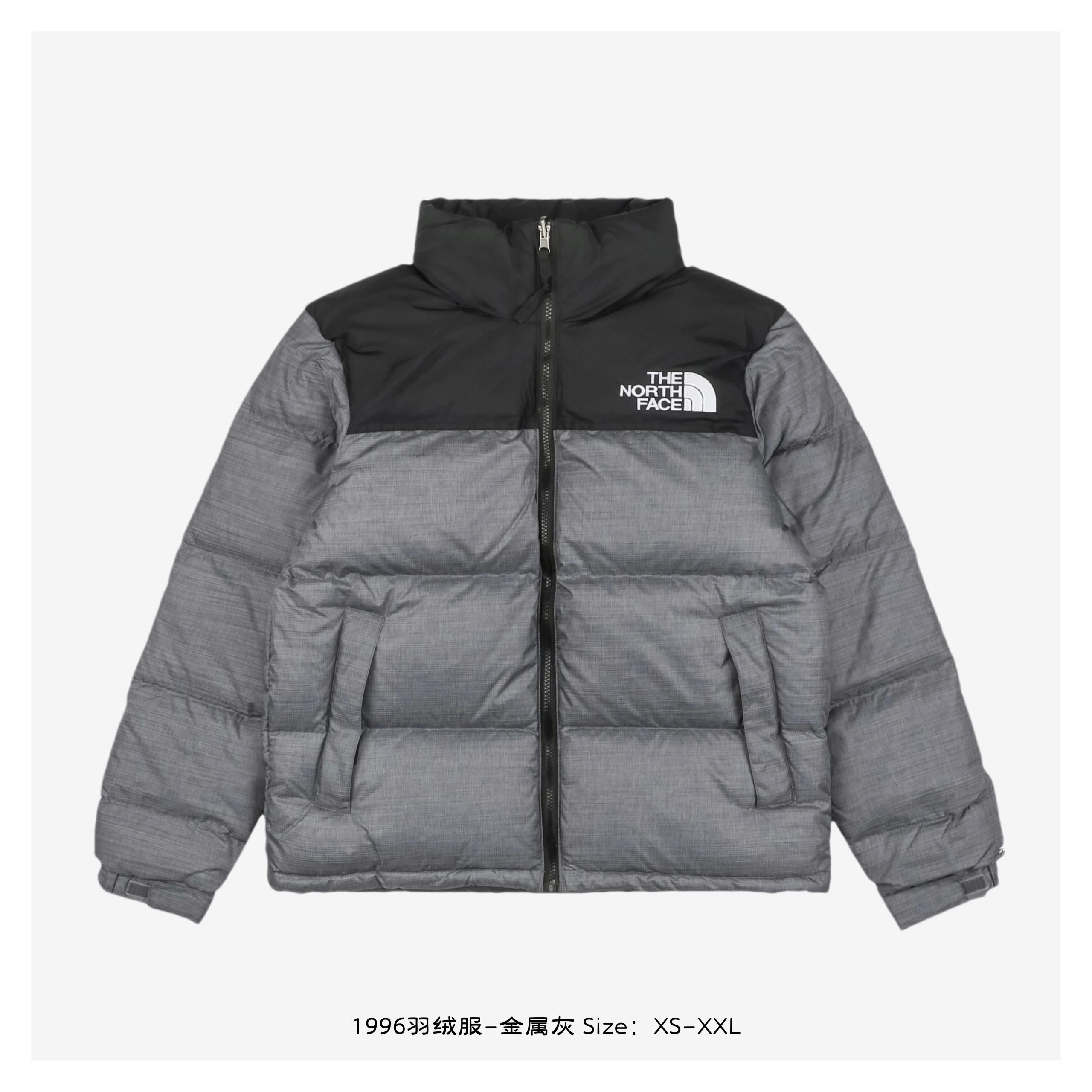 The North Face 1996 Down Jacket - Metallic Gray
