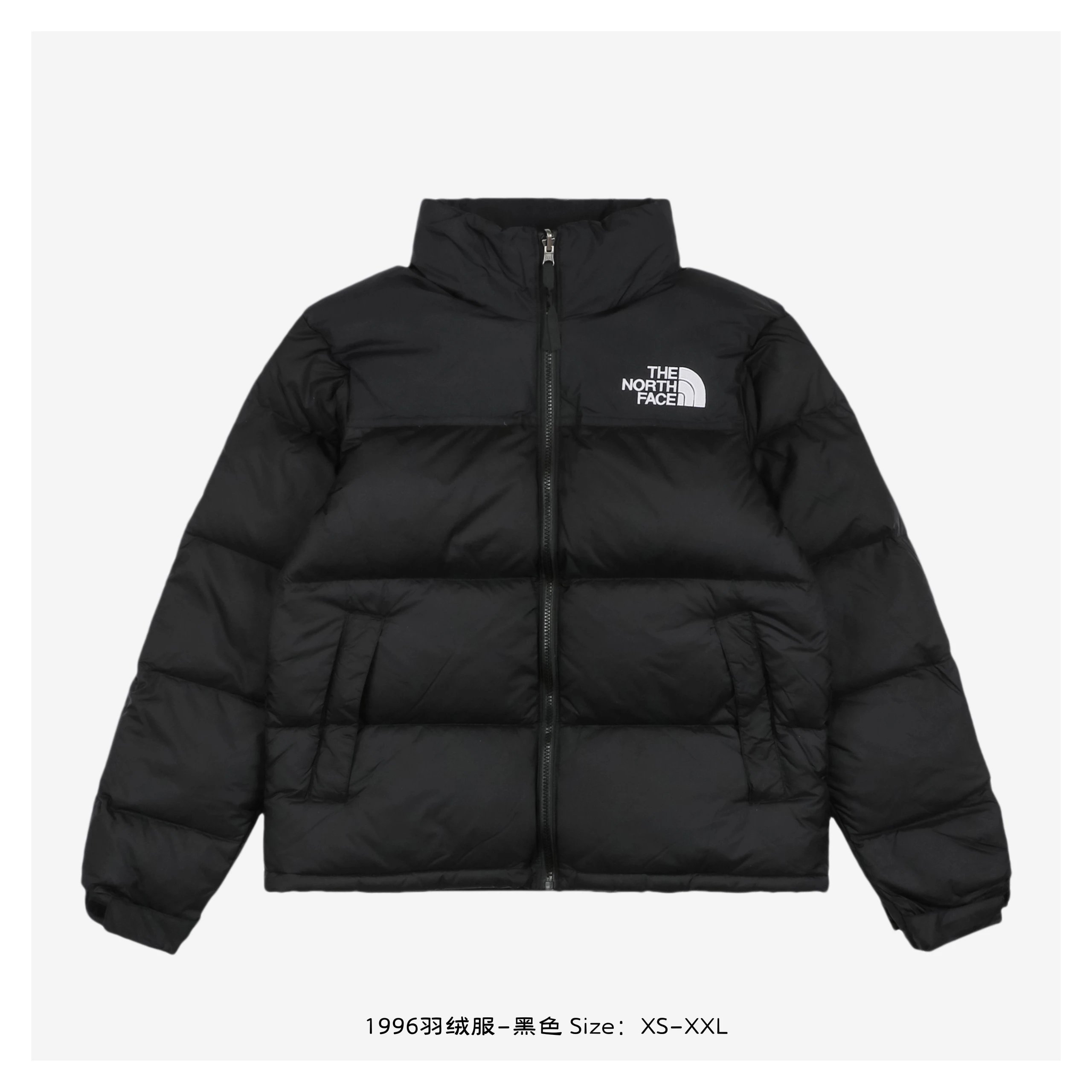 The North Face 1996 Down Jacket - Black