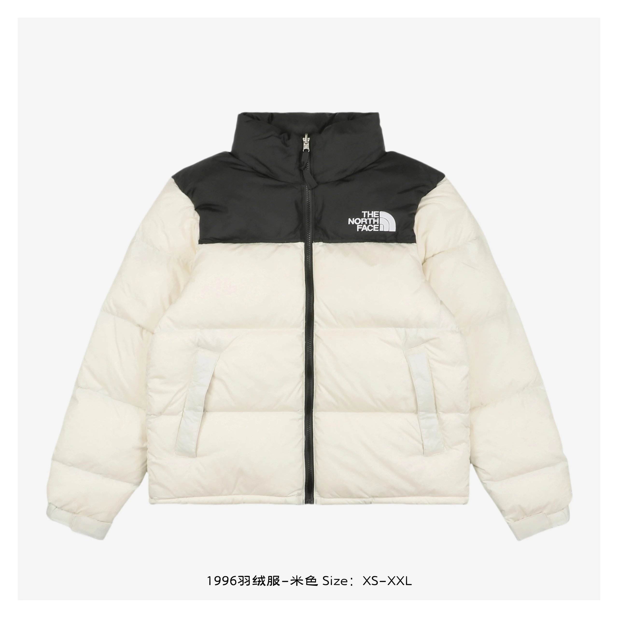 The North Face 1996 Down Jacket - Beige