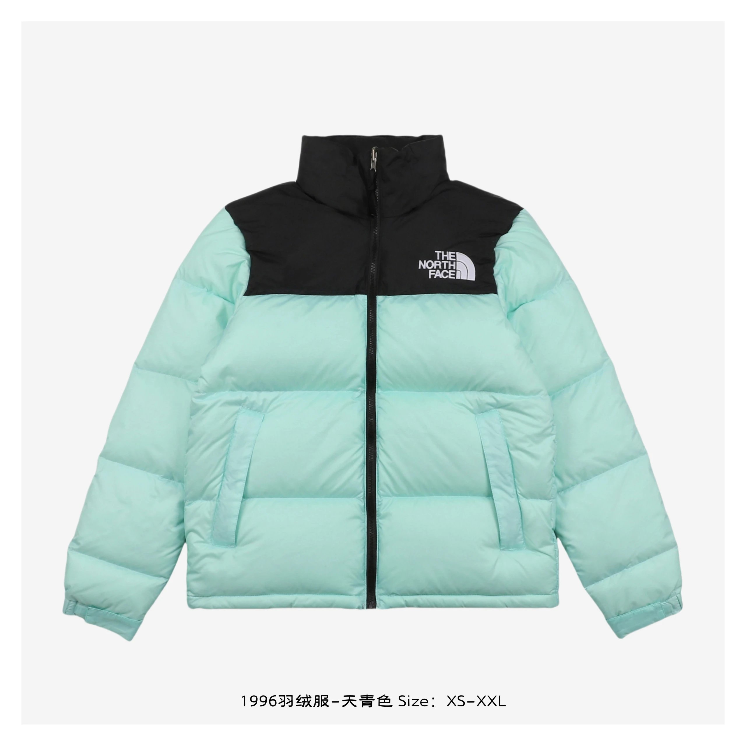 The North Face 1996 Down Jacket - Sky Blue