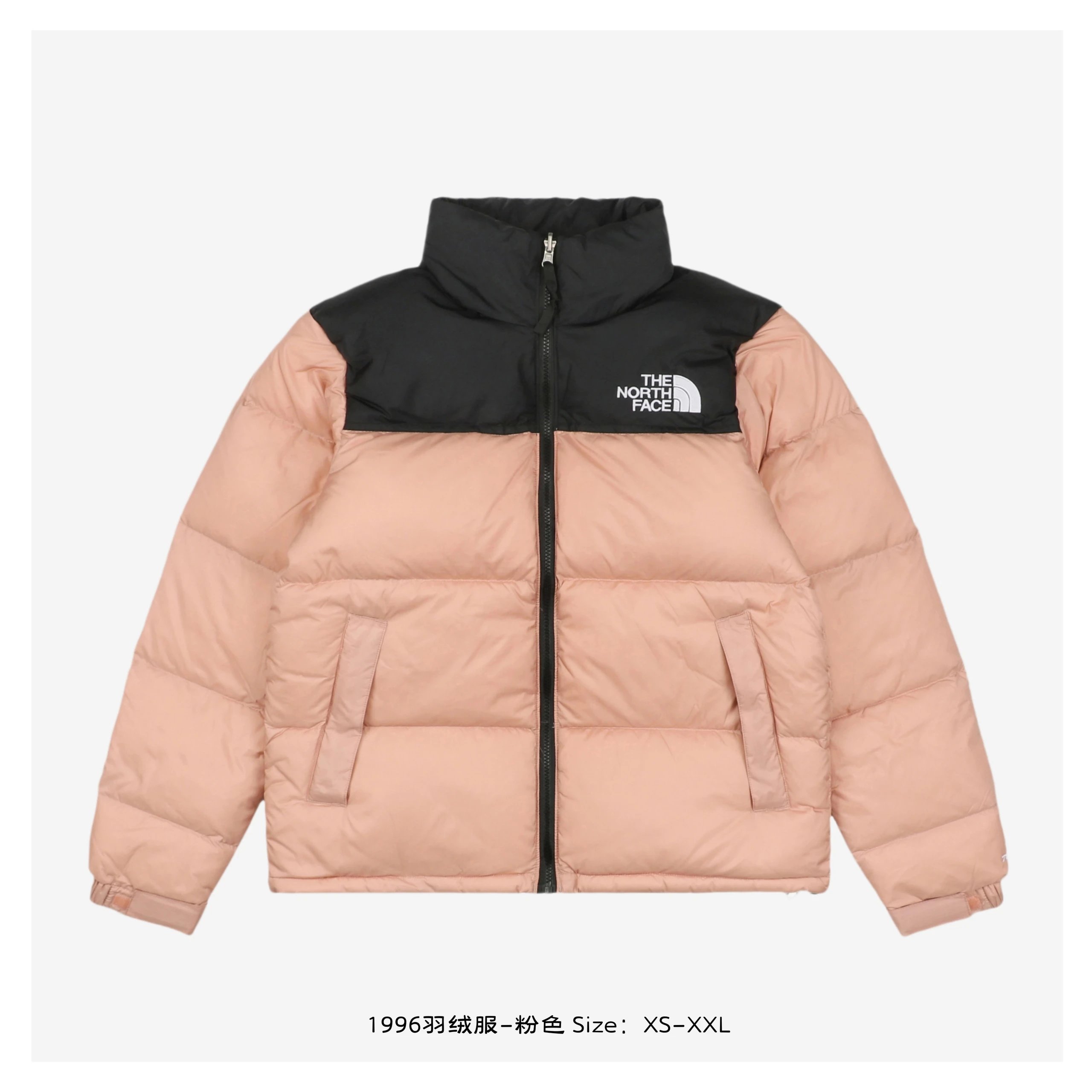 The North Face 1996 Down Jacket - Pink