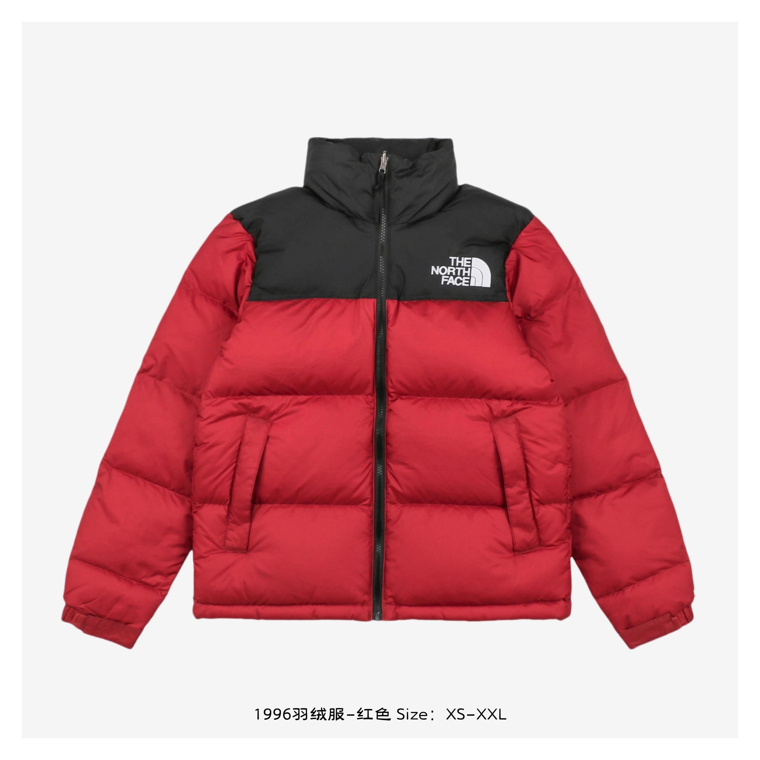The North Face 1996 Down Jacket - Red