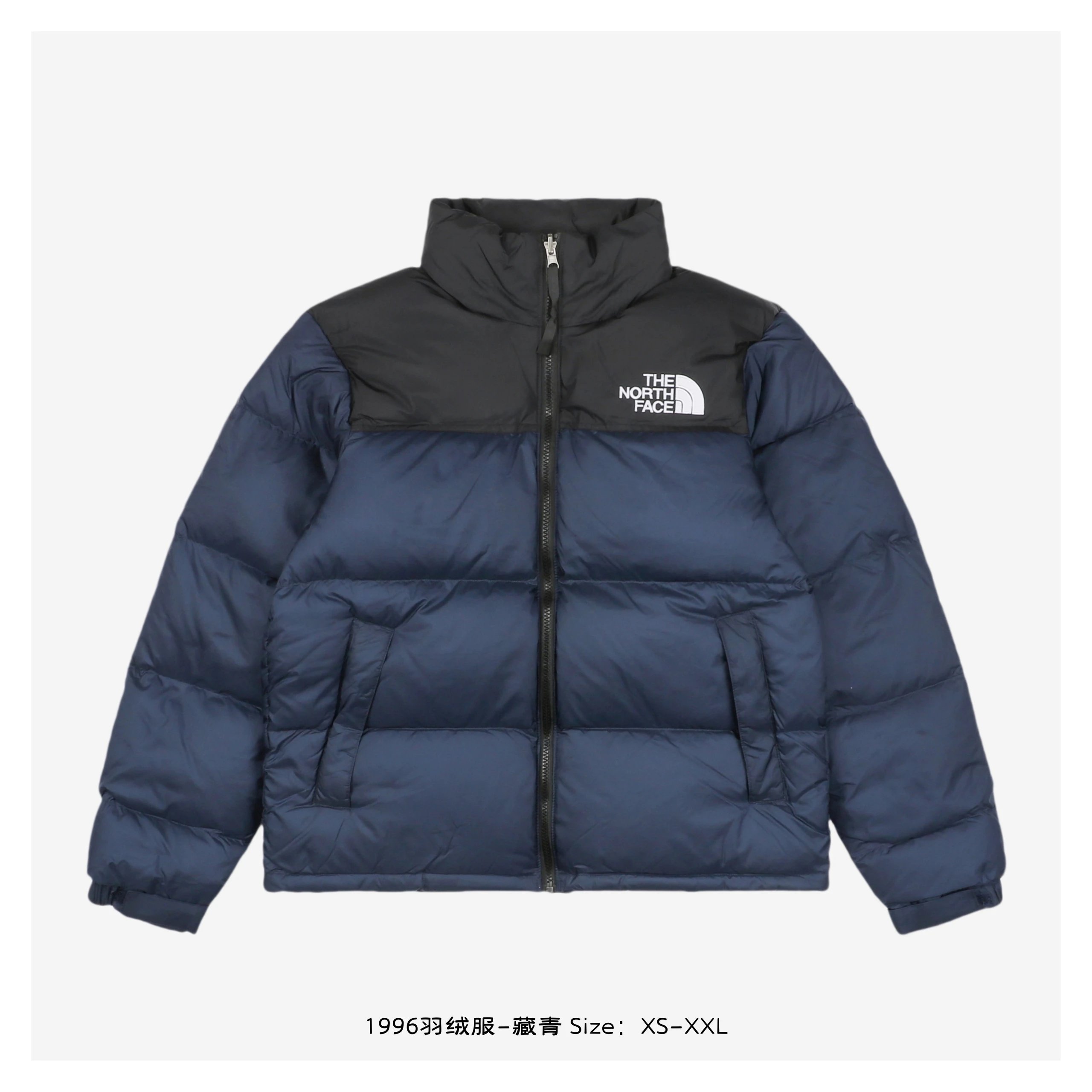 The North Face 1996 Down Jacket - Navy Blue